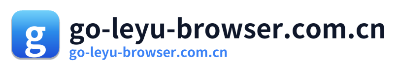 go-leyu-browser.com.cn